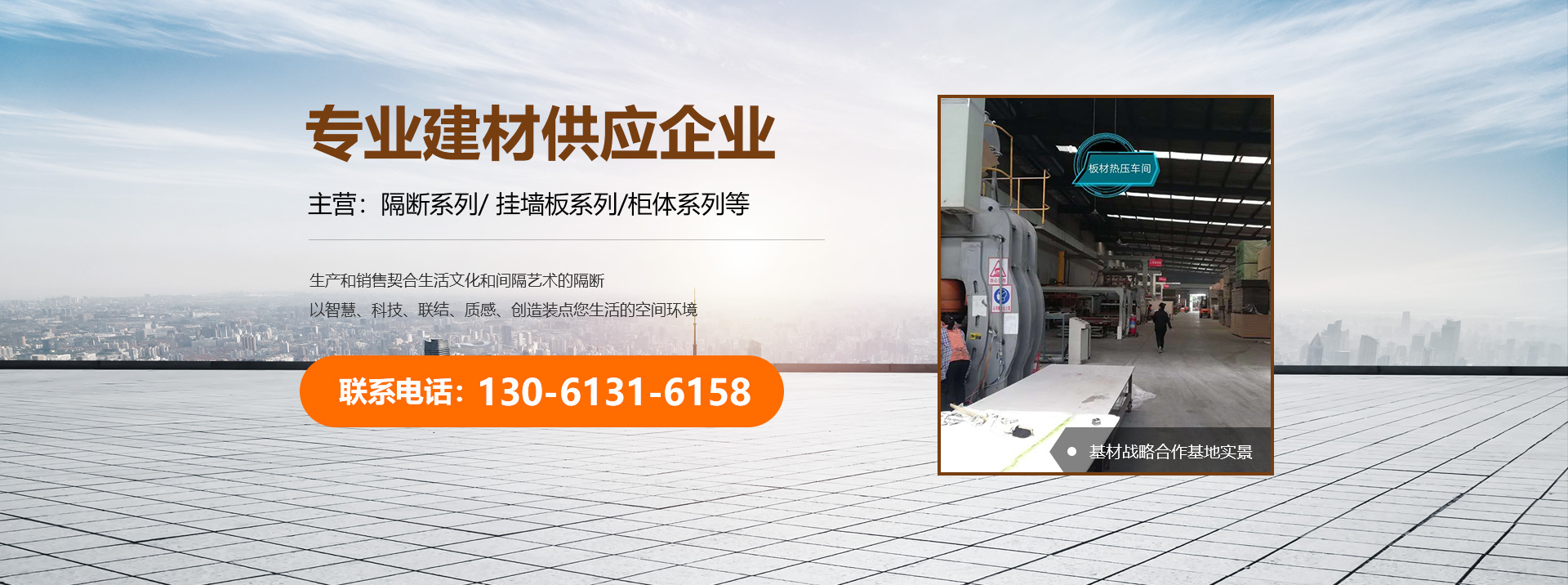 河南士邦振動(dòng)設(shè)備有限公司