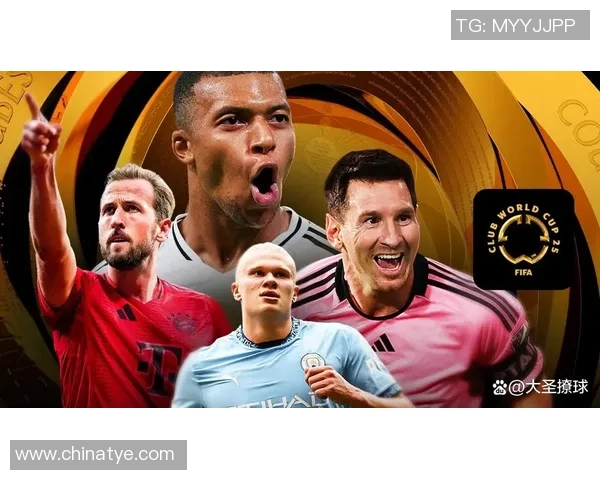 国米逆转尤文图斯夺得世界杯胜利全场沸腾瞬间回顾