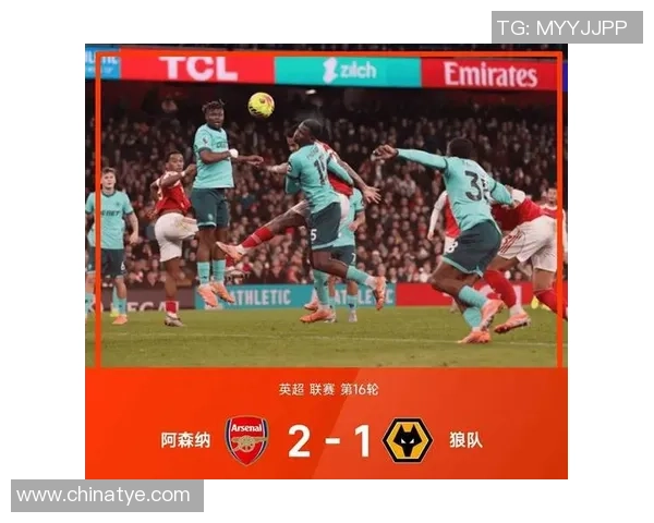 西甲激战：多特蒙德险胜阿森纳红牌事件引发全场热议