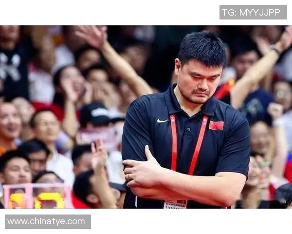 姚明亲临台湾篮球盛会引发球迷热烈期待与欢呼