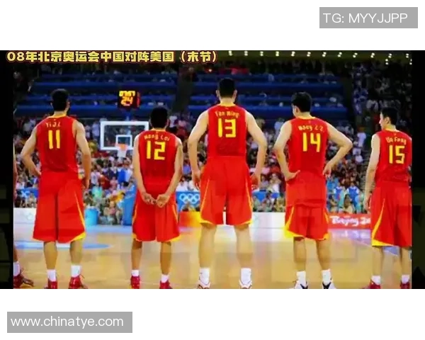 姚明与奥运精神的完美融合合影展现中国体育的辉煌时刻