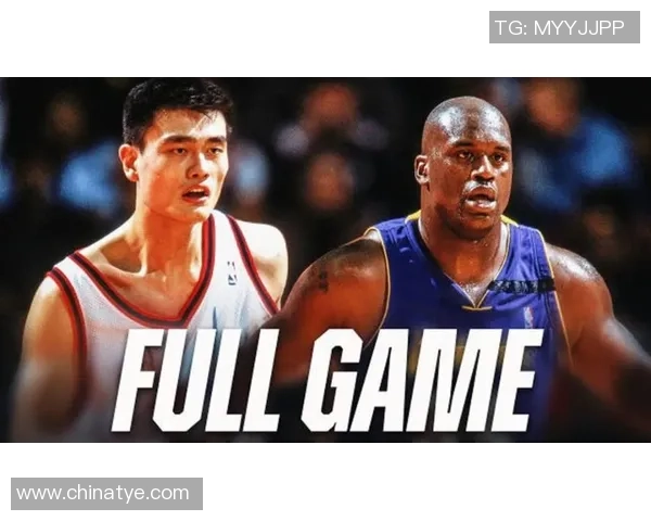 姚明带领小牛队征战季后赛的辉煌历程与精彩瞬间回顾