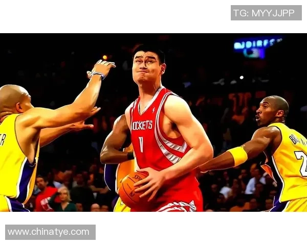 姚明在对阵奇才时的精彩表现与职业生涯的重要时刻回顾