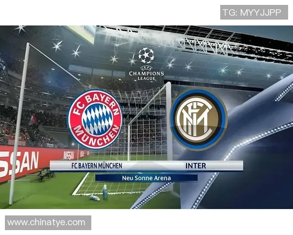 欧冠精彩对决拜仁逆转国米神扑瞬间成比赛转折点数据分析详解