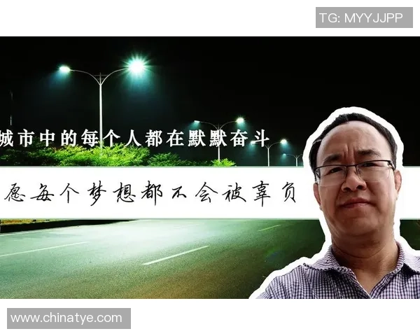 西安乒乓球队崛起之路：全国锦标赛背后的奋斗与荣耀