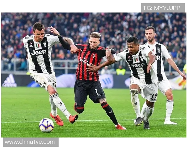 西甲激战：AC米兰惊险逆转尤文图斯全场焦点回顾与分析