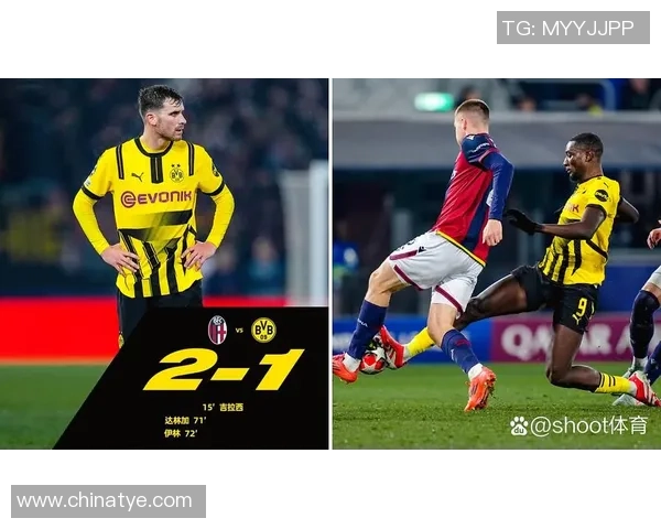 欧冠惊天逆转多特蒙德狂胜马竞引发全场热议与分析
