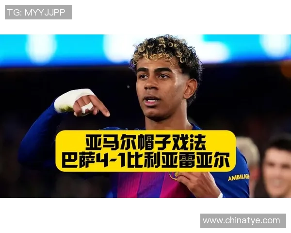 国王杯激战马竞大胜波尔图帽子戏法引发转会热议