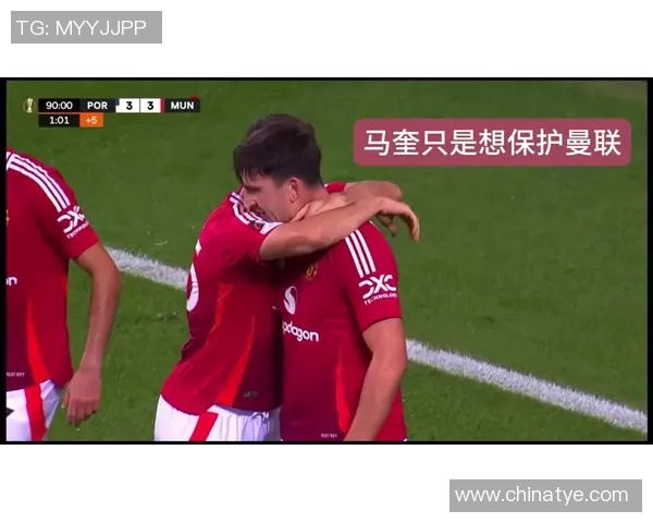 意甲惊天冷门波尔图逆转曼联引发转会风波全场沸腾 意甲惊天冷门波尔图逆转曼联引发转会风波全场沸腾