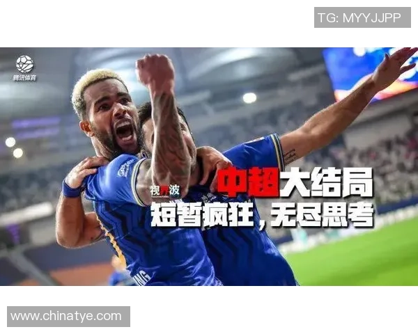 中超热刺大胜莱比锡四球狂潮全场沸腾精彩集锦回顾