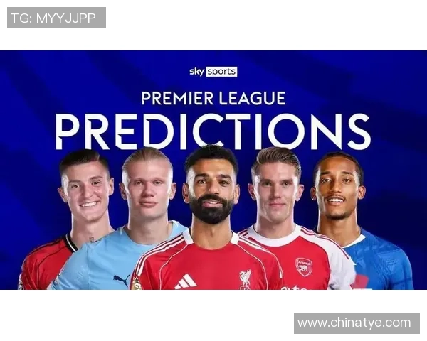 英超激战阿森纳逆转国米点球争议引发全场热议