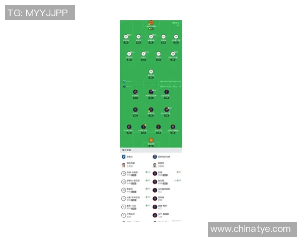 足总杯精彩对决国米完胜多特蒙德全场沸腾数据分析揭示比赛亮点