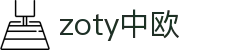 zoty中欧·(中国有限公司)官方网站
